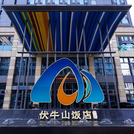 Hotel Aloft Zhengzhou Zhengdong New District Exterior foto