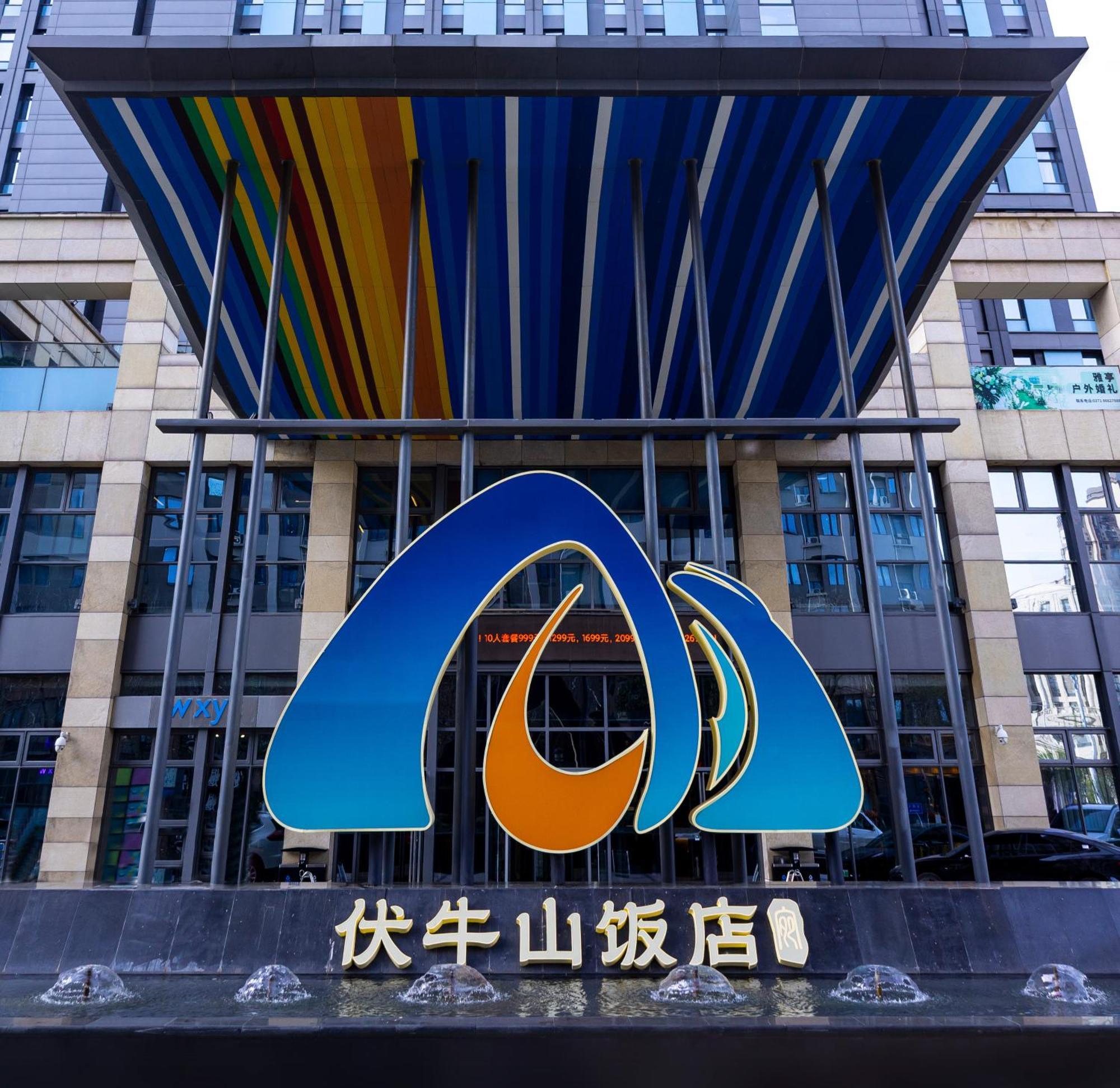 Hotel Aloft Zhengzhou Zhengdong New District Exterior foto