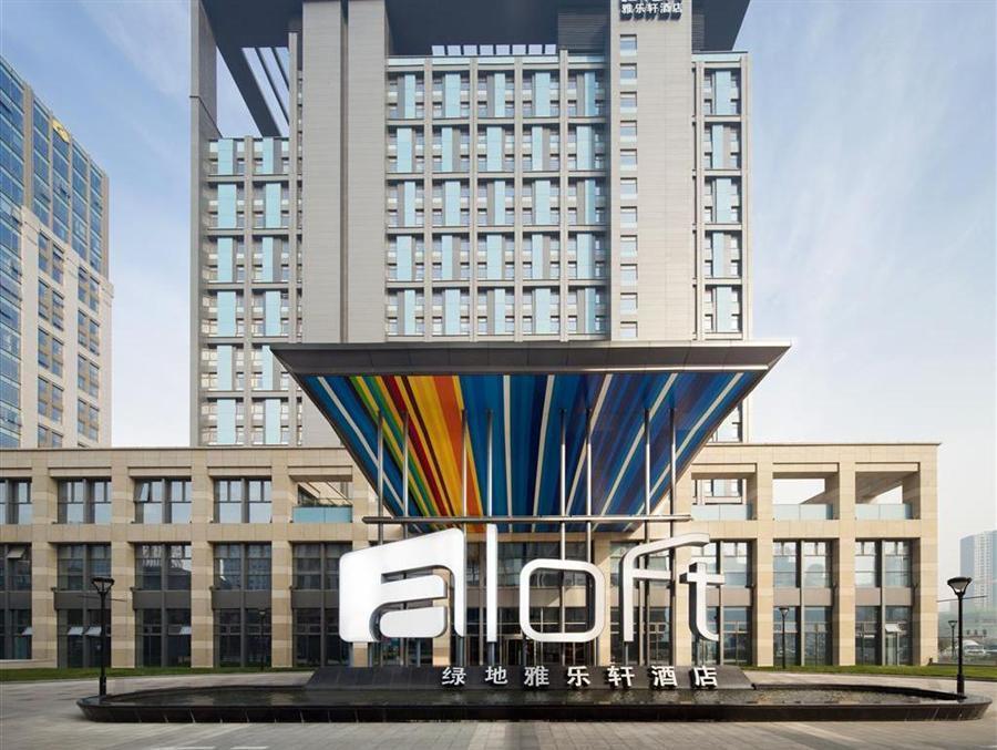 Hotel Aloft Zhengzhou Zhengdong New District Exterior foto
